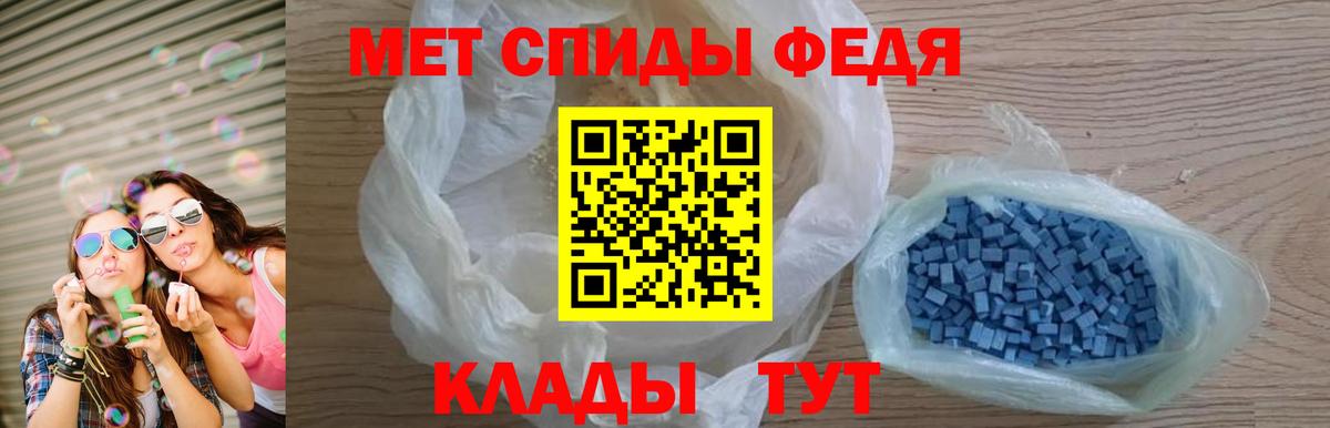АМФ 97% Кириши
