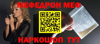 кокаин перу Кимры