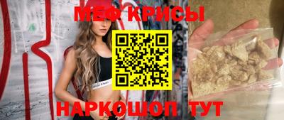 кокаин перу Кимры