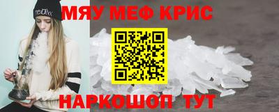 COCAINE Кингисепп