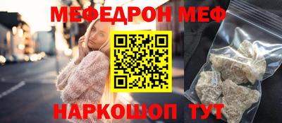 кокаин перу Кимры