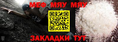 COCAINE Кингисепп