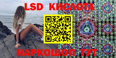 COCAINE Кингисепп