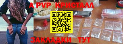 кокаин колумбия Кинель