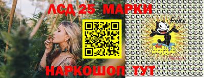 кокаин колумбия Кинель