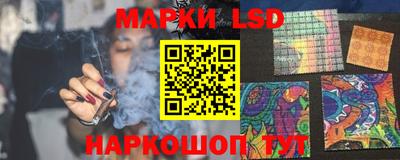 кокаин перу Кимры