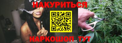 COCAINE Кингисепп