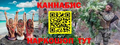 кокаин колумбия Кинель