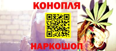 кокаин перу Кимры