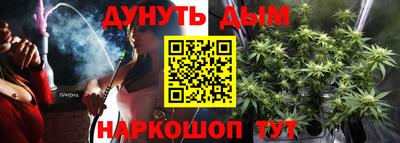 COCAINE Кингисепп