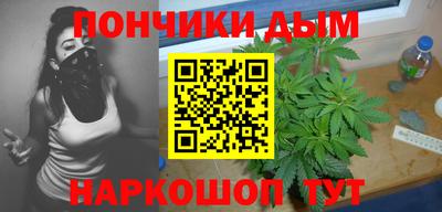 кокаин колумбия Кинель