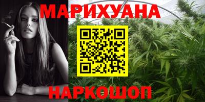 COCAINE Кингисепп