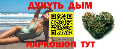 кокаин колумбия Кинель