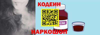 кокаин перу Кимры
