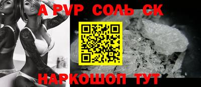 кокаин перу Кимры