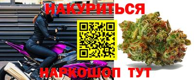 кокаин колумбия Кинель