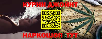 COCAINE Кингисепп