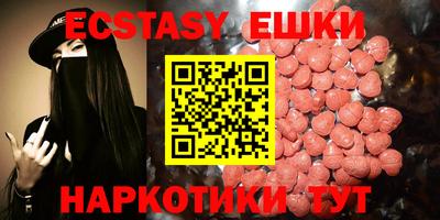 COCAINE Кингисепп