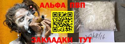 кокаин перу Кимры