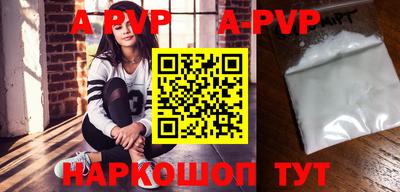 кокаин колумбия Кинель
