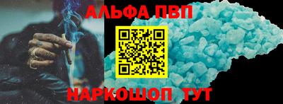 кокаин перу Кимры