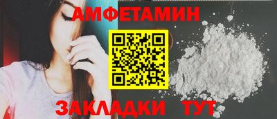 кокаин перу Кимры