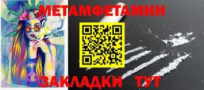 COCAINE Кингисепп