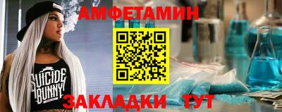 кокаин колумбия Кинель