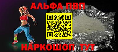 кокаин колумбия Кинель