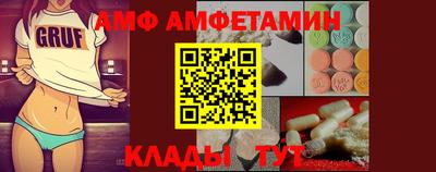 COCAINE Кингисепп