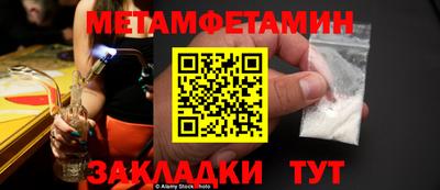 кокаин перу Кимры