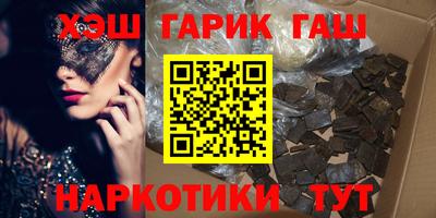 кокаин перу Кимры