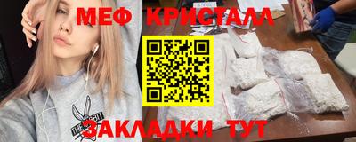 кокаин колумбия Кинель
