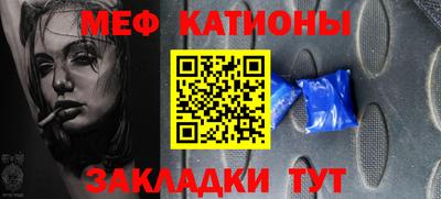 кокаин перу Кимры
