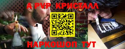 кокаин колумбия Кинель