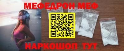 кокаин перу Кимры