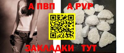 кокаин колумбия Кинель