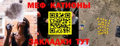 кокаин перу Кимры