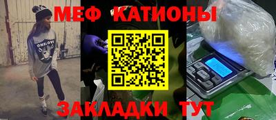 кокаин перу Кимры