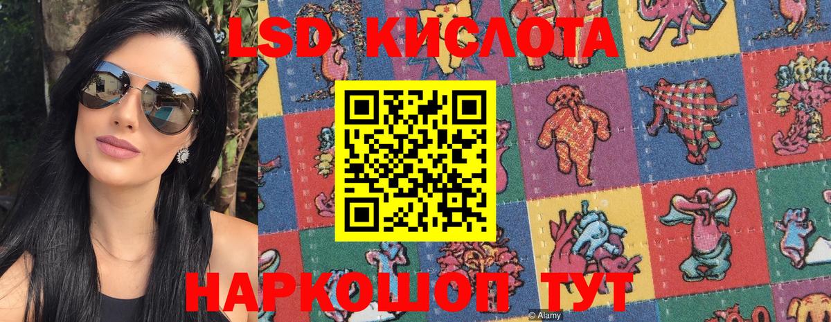 Кириши  Марки N-bome 1,5мг  дарнет шоп  Марки N-bome 1,5мг  Вход с VPN  Марки N-bome 